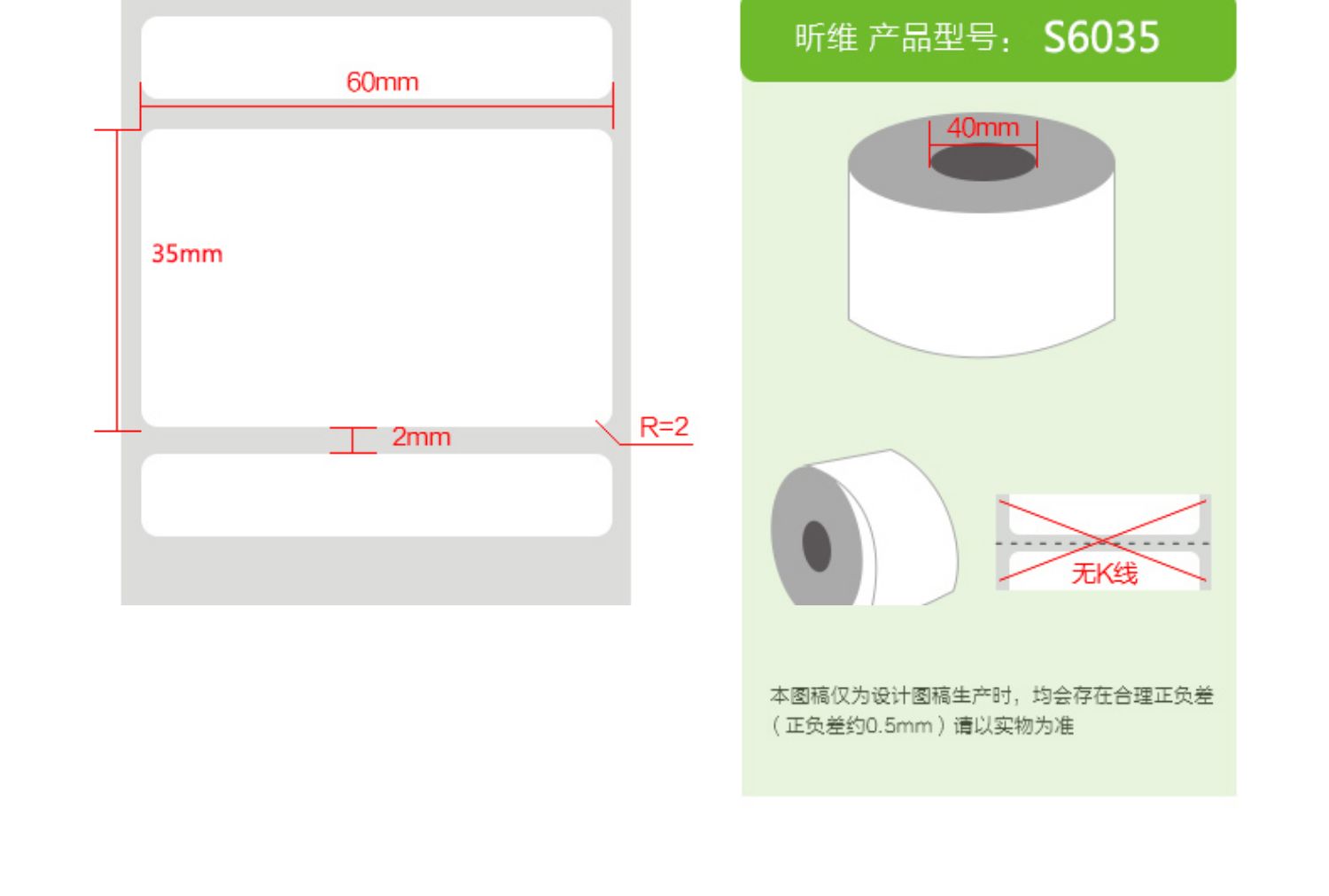 详情-02.jpg