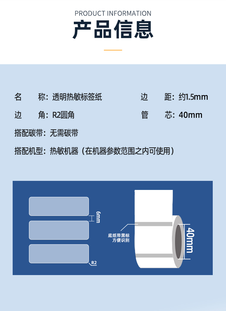 详情-05.jpg