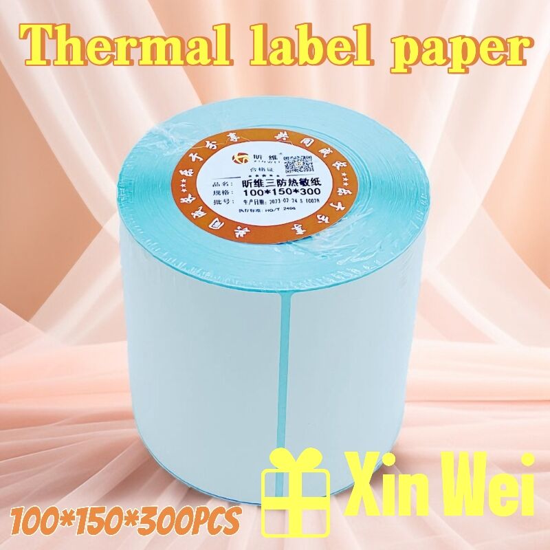 100*150 Thermal Label Paper