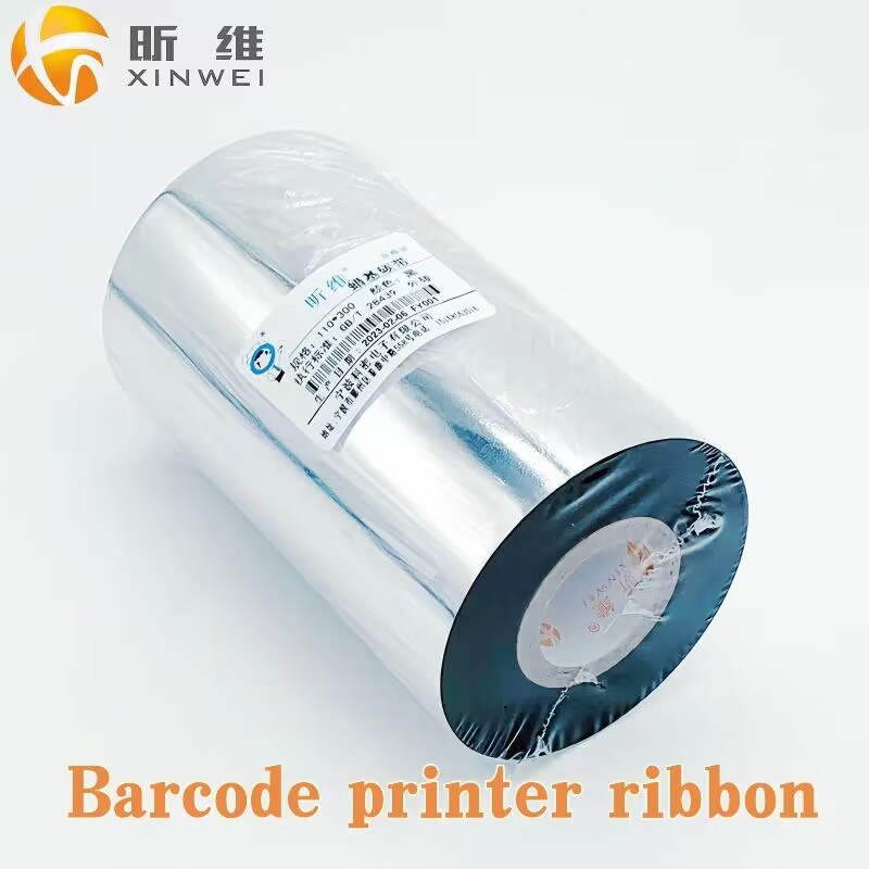 barcode ribbon