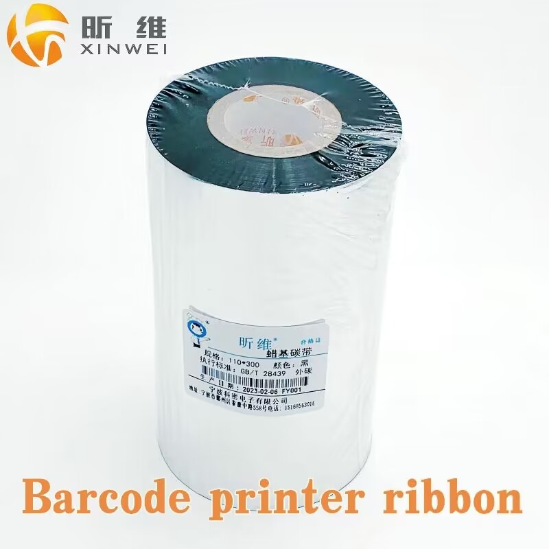 barcode ribbon