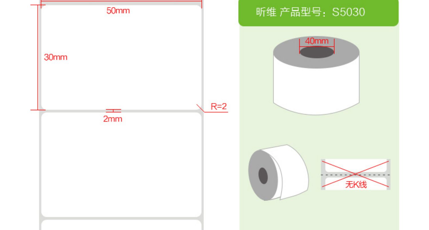 详情图_2.jpg