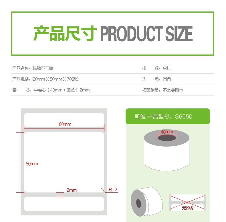 详情-03.jpg