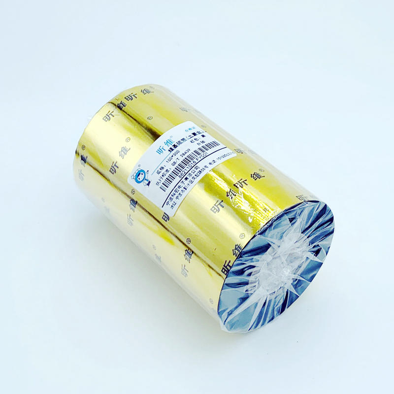 Barcode printer ribbon